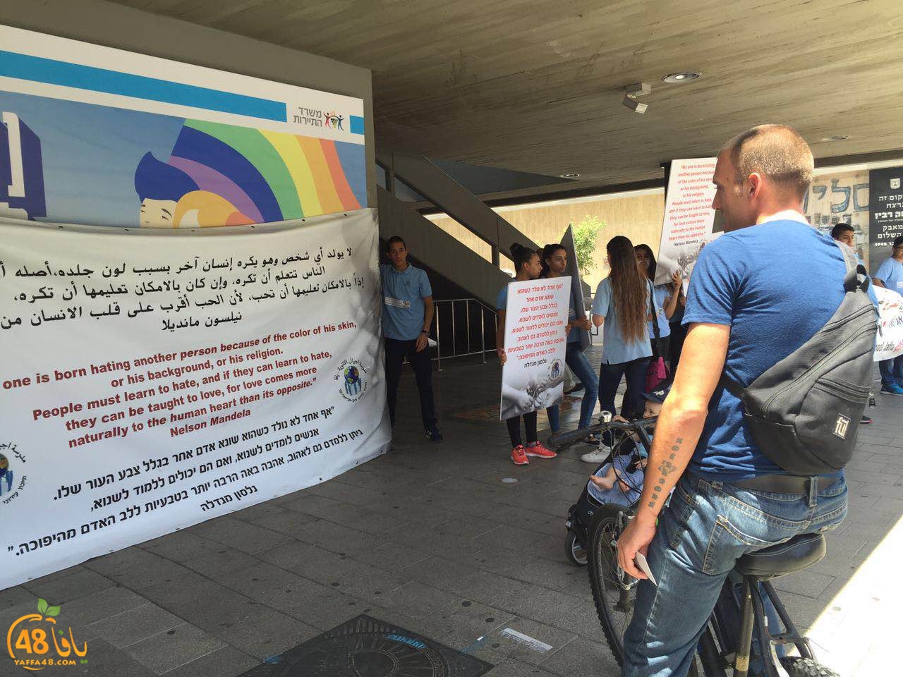 3onsriya ajaal (2).JPG